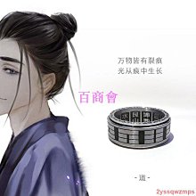 【百商會】家庭組 磁吸漱口杯架 磁吸式 漱口杯架 免釘 免打孔 壁掛 牙刷架 漱口杯 收納架 置物架 浴室【WY0001】 歷史價格詳細信息