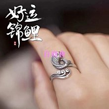 【百商會】#開光#保真天然朱砂戒指紫金砂原礦晶體扳指禮物紅色指環飾品 歷史價格詳細信息