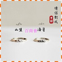 最新日文商用書信/黃朝茂 文鶴書店 Crane Publishing 歷史價格詳細信息