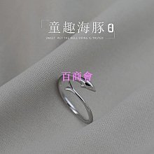 【百商會】 輕奢牙刷置物架 家用一對洗漱套裝 侶漱口杯牙缸杯（陶瓷仿大理石紋） 歷史價格詳細信息