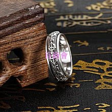 純銀金剛杵轉經輪吊墜項鍊男女款佛系轉經筒楞嚴咒嘎烏盒心經挂件 歷史價格詳細信息