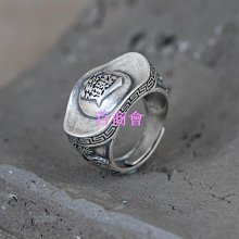 【古籍】開元天寶遺事(外七種)(歷代筆記小說大觀) 歷史價格詳細信息