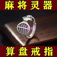 招財真皮口金包 小羊皮 零錢包 真皮零錢包 零錢包女 口金包 錢包 皮夾 萬用零錢包-滿599免運 歷史價格詳細信息