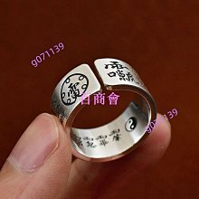 【五味太郎】單管氣動過濾器 須搭配GEX打氣機使用 歷史價格詳細信息