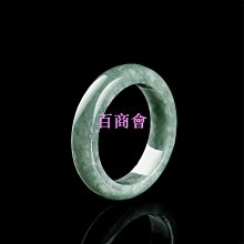 保真A貨翡翠四季豆玉墜老坑冰透晴水綠玉豆莢項墜送證 歷史價格詳細信息