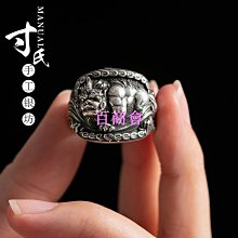 純銀戒指 999足銀 滿天星戒指 男女通用 歷史價格詳細信息