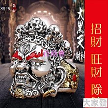 黑曜石戒指男潮個性霸氣精神小夥單身炫酷戒子潮流送男生禮物 歷史價格詳細信息