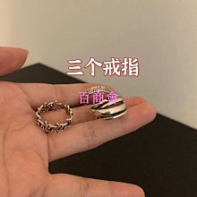 三件套羅馬復古做舊戒指嘻哈ins時尚個性小眾設計開口指環-滿599免運 歷史價格詳細信息