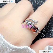 【百商會】[石裳Crystal] 天然礦石 花珀 琥珀 蜜蠟 歷史價格詳細信息