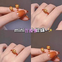 戒指古法金包銀素圈戒指水貝戒指足銀素圈戒指女小眾設計 歷史價格詳細信息