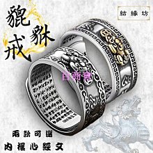 【百商會】【優選好貨】卫生间牙刷置物架厕所洗漱台三角架子浴室桌面化妆品收纳欧式轻奢jghty FXPS 歷史價格詳細信息