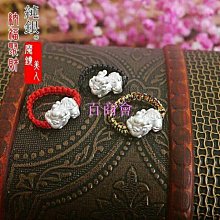 925純銀貔貅驅魔鈴鐺吊墜女招財辟邪瑞獸男高級國潮項鍊 歷史價格詳細信息