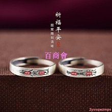 【百商會】無痕牙刷架 壁掛牙刷架 浴室牙刷架 漱口杯架組 牙刷杯架組  QJ1444 歷史價格詳細信息