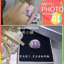 。☆凱希銀舖☆。星星純925銀耳環no.01_D7/no.01_D10 歷史價格詳細信息