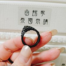 【現貨】 恭喜發財吊飾 新年吊飾 恭喜發財 新年佈置 聖誕館 歷史價格詳細信息
