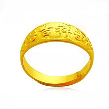特價出清 24S3A16-1127-A 梅花 彈簧歐幣女戒 活口女戒 歐幣鍍金 活動圍碼 歷史價格詳細信息