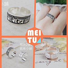 。☆凱希小舖☆。 可動 小丑♥♥ 純925銀墜子dscn2567_1 歷史價格詳細信息