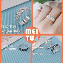♛凱希小舖♛ 特價~純925銀耳環no.3499 歷史價格詳細信息