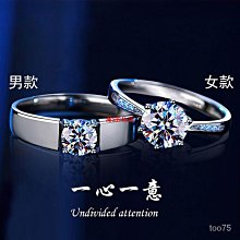 情侶戒指戒指刻字經寬面佛經鈦鋼女情侶多心新款波羅蜜民族風 歷史價格詳細信息