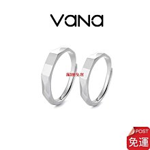 情侶對戒結婚戒指女男時尚一對個性小眾設計純銀ins潮婚戒可調節 歷史價格詳細信息