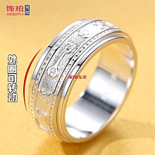 免運泰精泰國佛牌龍婆遮108顆金線手串掛鍊僅5條 歷史價格詳細信息