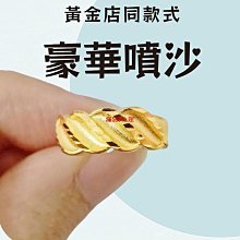 【同款買6送1】元寶香塔【周錦香】降真香/降真水沉/星洲水沉香 元寶香塔 30顆~元寶塔 塔香 香錐 招財 開運 薰香 歷史價格詳細信息