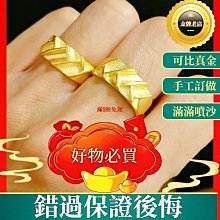 新品 【不買後悔】加絨加厚 秋冬高質量青年男士大尺碼保暖棉質外套 韓版立領開衫毛衣防風外套 素色休閒厚外套 飛行夾克 男 歷史價格詳細信息