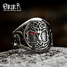 戒指 戒指男 情侶戒指 男生戒指 鈦鋼戒指  美式復古戒指男潮高級感男士開口可調整潮流飾品個性食指男生自律-鴻運飾品 歷史價格詳細信息