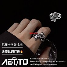 鈦鋼戒指復古鈦鋼六字真言戒指可轉動平安護身符指環禮物飾品-欣晴百貨 歷史價格詳細信息