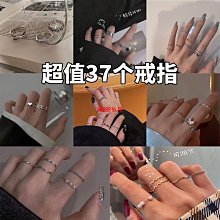 戒指不掉色色9古法傳承素圈光面戒指女磨砂啞光實心閉口指環 歷史價格詳細信息