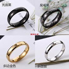 戒指男韓版潮流學生霸氣簡約個性單身痞帥時尚小衆不掉色鈦鋼指環 4A2Q-滿599免運 歷史價格詳細信息