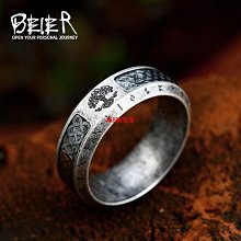 北歐維密床頭櫃櫻桃木小戶型日式實木窄床邊櫃儲物小柜子置物架簡 歷史價格詳細信息