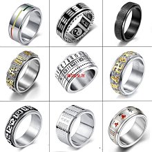 戒指 潮男指環 可轉動 食指戒 鈦鋼 防水不掉色 裝飾品 百搭潮流戒指-哈囉好物 歷史價格詳細信息