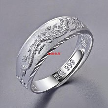 銀戒指男單身純銀999足銀精選男士開口戒子個性時尚潮福字活口尾戒-滿599免運 歷史價格詳細信息