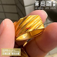 南非錫金男女越南沙金仿侶黃正金品首飾情真款手串佛珠皮丘珠子 沙金 首飾 飾品-陽光小屋 歷史價格詳細信息