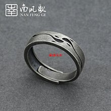原創設計丨黑白菱形情侶戒指925純銀戒指造型戒指銀飾戒指轉運戒指男生戒指食指戒指情侶對戒銀戒指戒子-滿599免運 歷史價格詳細信息