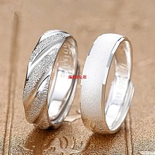 足銀戒指女999純銀男開口送媽媽奶奶首飾龍鳳母親節禮物戒子-鴻運飾品 歷史價格詳細信息