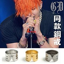 1314一生一世鋯石鑲鑽情侶戒指 潮流指環飾品 日韓時尚戒指刻字銀飾 情人對戒 男女個性戒指 情人節禮物 活口可調-哈囉好物 歷史價格詳細信息