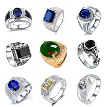 11320 天然鴿血紅碧璽單珠16.5mm重7.22g.鴿血紅顏色美膩，水頭油潤，碧璽主要功效旺財，增強財運，旺夫旺子石 歷史價格詳細信息