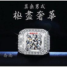 神鬼霸王花(2)惡鬼病毒/作者:西半球 歷史價格詳細信息