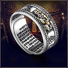 貔貅戒指純銀招財男潮高級感開口單身食指指環女復古簡約轉【二丁目】 歷史價格詳細信息