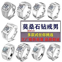 （霸氣戒指）開口戒指 金蟾戒指 男女霸氣個性時尚戒 開口指環 送禮物 歷史價格詳細信息