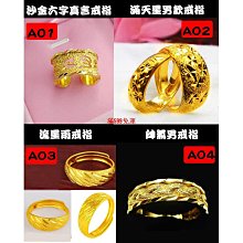 現貨~二戰美國海軍 1/700 路易斯安那號 BB-71戰列艦 歷史價格詳細信息