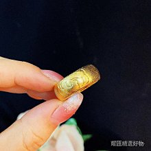 越南沙金戒指女款仿真黃金色戒子活口可調節時尚飾品久不褪色 歷史價格詳細信息