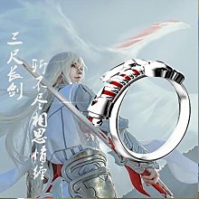 千年狐仙娘娘/回心轉意符/夫妻和合符 平安護身符卡 金屬佛卡 佛教金卡-可合併運費 歷史價格詳細信息