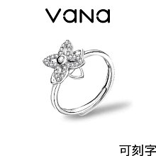 戒指男戒指高級感純銀925戒指結婚莫桑石鉆戒輕奢小眾送男友刻字定制對戒 歷史價格詳細信息