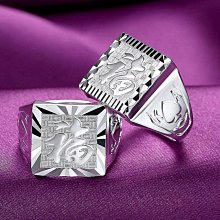 s999純銀戒指女開口尾戒小指纏繞小蛇細防過敏腳趾戒原創設計 歷史價格詳細信息