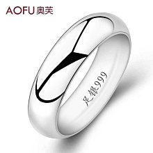 @民族風純銀戒指男太極八卦吊墜項鏈時尚潮男食指戒子活口-鴻運飾品 歷史價格詳細信息