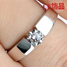 莫斯科簡約單人沙發 歷史價格詳細信息