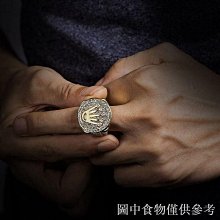 鈦鋼戒指 美式戒飾-搖滾個性精選流行情人節生日禮物男飾品73le222[獨家進口][巴黎精品] 歷史價格詳細信息